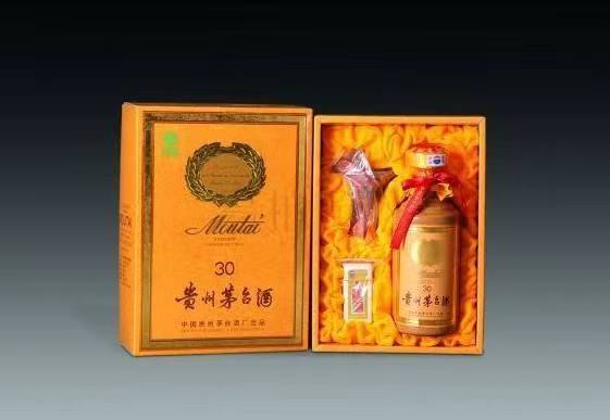 永康年份茅台酒回收