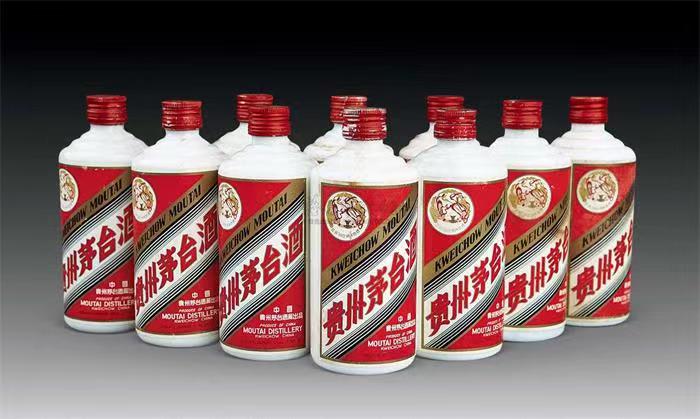 永康茅台酒回收